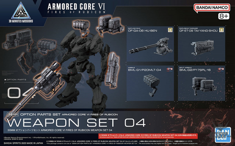 30MM Armored Core VI Fires of Rubicon Option Parts 04 Weapon Set 04 Scale Model Kits