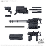 30MM Armored Core VI Fires of Rubicon Option Parts 04 Weapon Set 04 Scale Model Kits