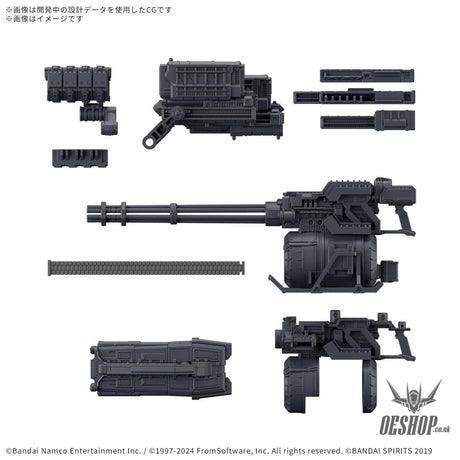 30MM Armored Core VI Fires of Rubicon Option Parts 04 Weapon Set 04 Scale Model Kits
