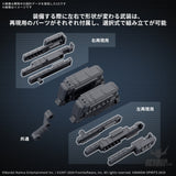 30MM Armored Core VI Fires of Rubicon Option Parts 04 Weapon Set 04 Scale Model Kits