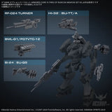 30MM Armored Core VI Fires of Rubicon Option Parts 05 Weapon Set 05 Scale Model Kits