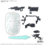 30MM Armored Core VI Fires of Rubicon Option Parts 05 Weapon Set 05 Scale Model Kits