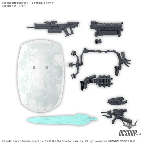 30MM Armored Core VI Fires of Rubicon Option Parts 05 Weapon Set 05 Scale Model Kits