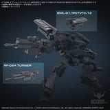 30MM Armored Core VI Fires of Rubicon Option Parts 05 Weapon Set 05 Scale Model Kits