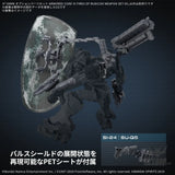 30MM Armored Core VI Fires of Rubicon Option Parts 05 Weapon Set 05 Scale Model Kits