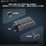 30MM Armored Core VI Fires of Rubicon Option Parts 05 Weapon Set 05 Scale Model Kits