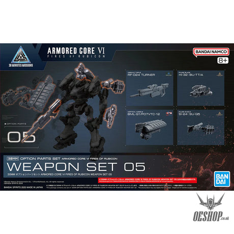30MM Armored Core VI Fires of Rubicon Option Parts 05 Weapon Set 05 Scale Model Kits