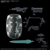 30MM Armored Core VI Fires of Rubicon Option Parts 05 Weapon Set 05 Scale Model Kits