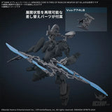 30MM Armored Core VI Fires of Rubicon Option Parts 06 Weapon Set 06 Scale Model Kits