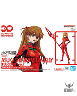 30MP 30 Minutes Preference Asuka Shikinami Langley (Plug Suit Ver.) - Scale Model Kits