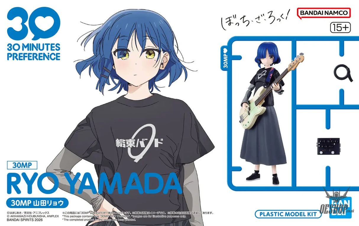 30MP 30 Minutes Preference Ryo Yamada (Bocchi the Rock!) - Scale Model Kits