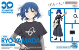 30MP 30 Minutes Preference Ryo Yamada (Bocchi the Rock!) - Scale Model Kits