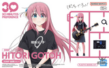 30MP Hitori Gotoh (Bocchi the Rock!) Scale Model Kits