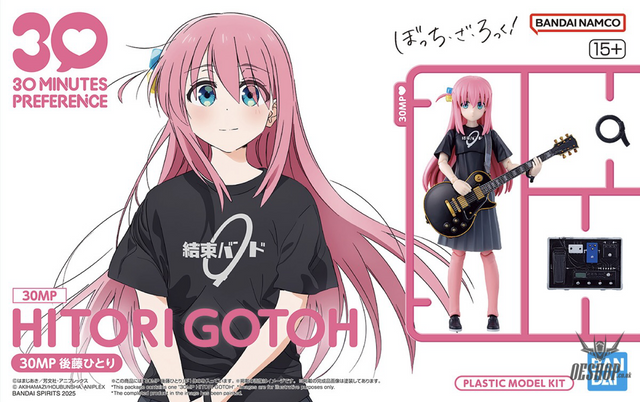 30MP Hitori Gotoh (Bocchi the Rock!) Scale Model Kits