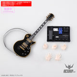 30MP Hitori Gotoh (Bocchi the Rock!) Scale Model Kits