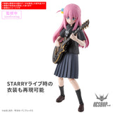30MP Hitori Gotoh (Bocchi the Rock!) Scale Model Kits
