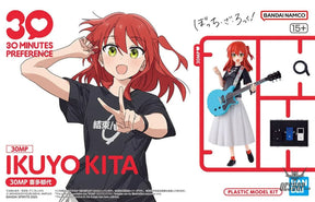 30MP 30 Minutes Preference Ikuyo Kita (Bocchi the Rock!) Scale Model Kits