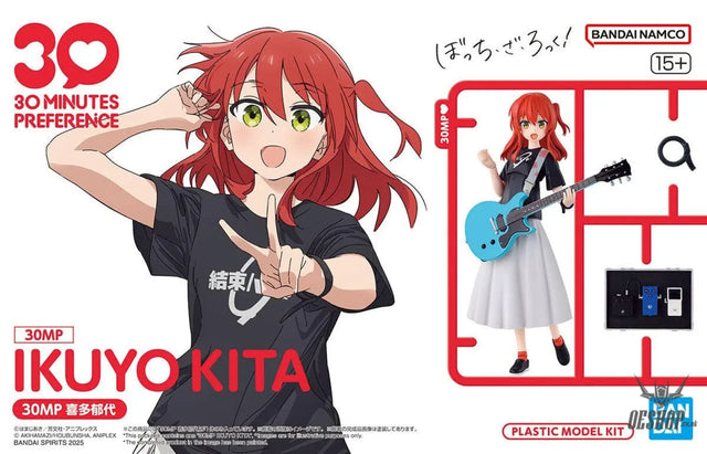 30MP 30 Minutes Preference Ikuyo Kita (Bocchi the Rock!) Scale Model Kits