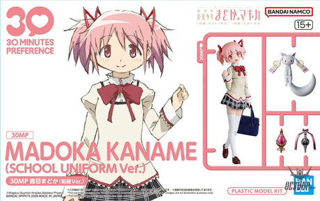 30MP 30 Minutes Preference Madoka Kaname (School Uniform Ver.) - Scale Model Kits