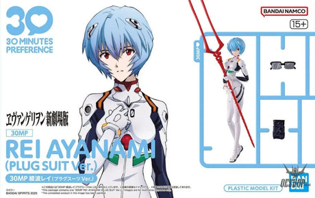 30MP 30 Minutes Preference Rei Ayanami (Plugsuit Ver.) - Scale Model Kits