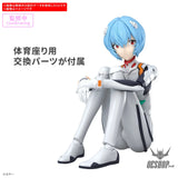 30MP 30 Minutes Preference Rei Ayanami (Plugsuit Ver.) - Scale Model Kits
