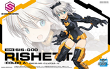 30MS SIS-G00 Rishetta (Color A) Bandai 26.99 OEShop