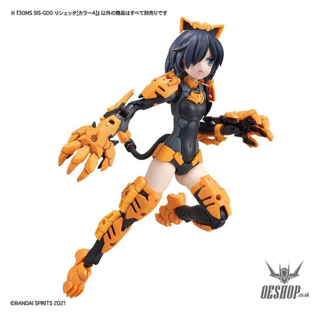 30MS SIS-G00 Rishetta (Color A) Bandai 26.99 OEShop