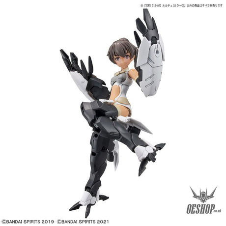 30MS 03 SIS-A00 Luluce (Color C) Scale Model Kits