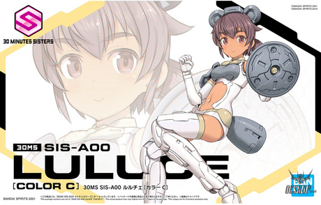 30MS 03 SIS-A00 Luluce (Color C) Scale Model Kits