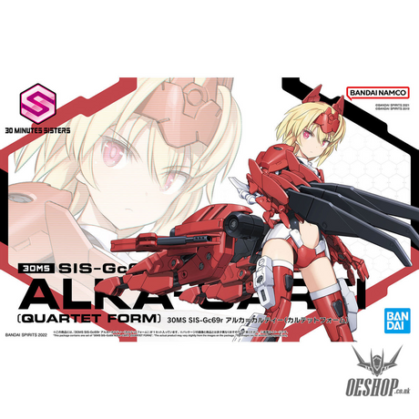 30MS 04 SIS-Gc69r Alka-Carti (Quartet Form) Scale Model Kits