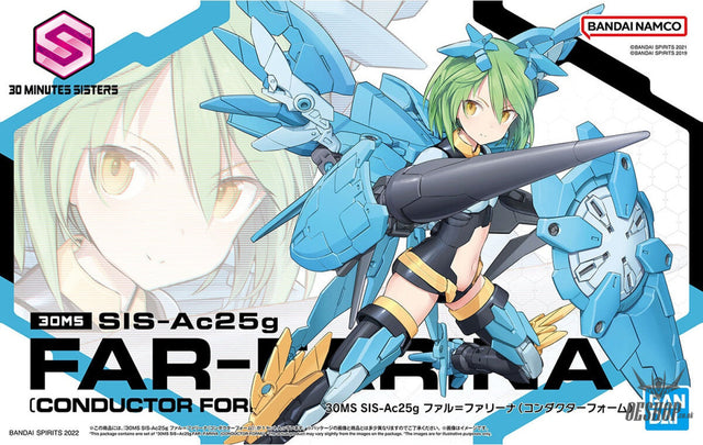 30MS 05 SIS-Ac25g Far-Farina (Conductor Form) Scale Model Kits
