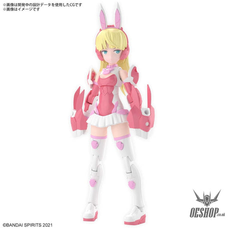 30MS 06 SIS-T00 Lirinel [Color A] Scale Model Kits