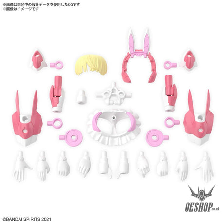 30MS 06 SIS-T00 Lirinel [Color A] Scale Model Kits