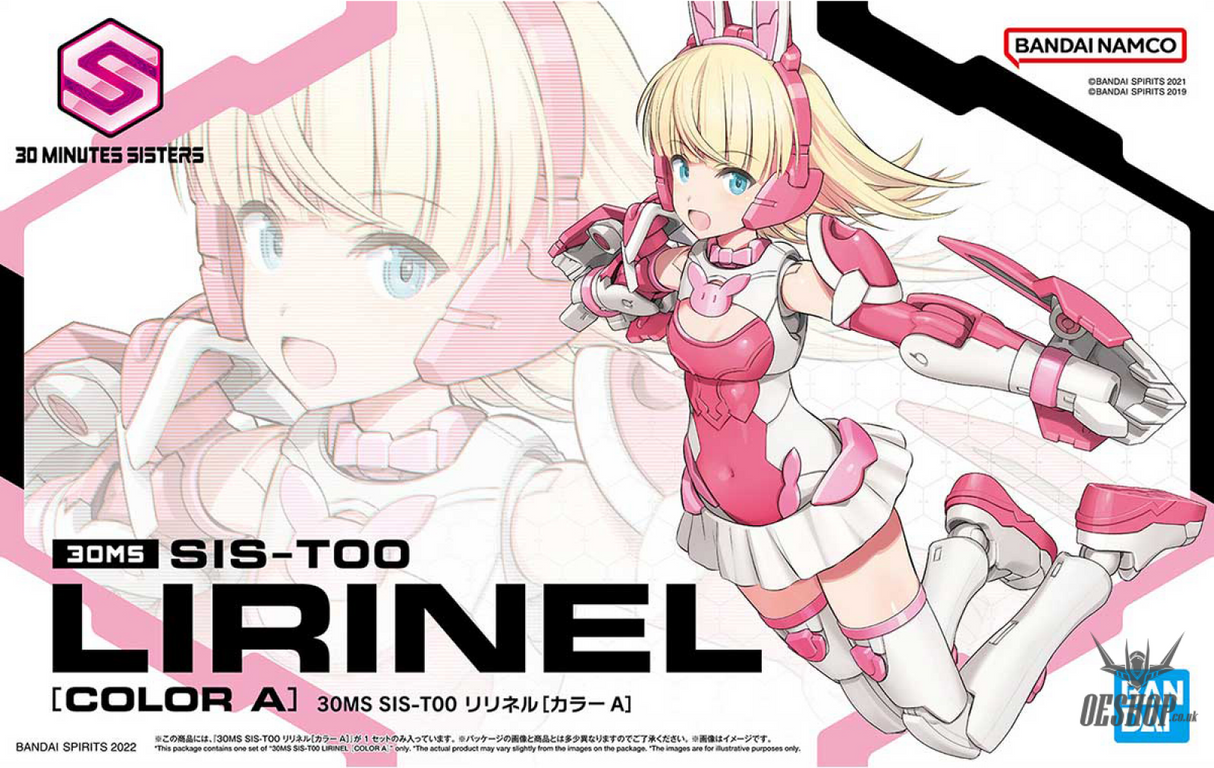 30MS 06 SIS-T00 Lirinel [Color A] Scale Model Kits