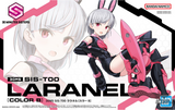 30MS 07 SIS-T00 Laranel [Color B] Scale Model Kits