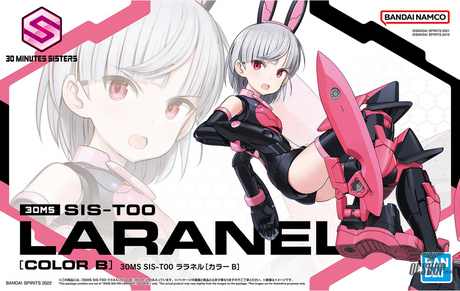 30MS 07 SIS-T00 Laranel [Color B] Scale Model Kits