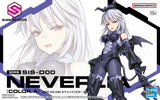 30MS 08 SIS-D00 Neverlia (Color A) Scale Model Kits