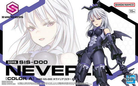 30MS 08 SIS-D00 Neverlia (Color A) Scale Model Kits