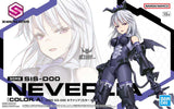 30MS 08 SIS-D00 Neverlia (Color A) Scale Model Kits
