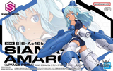 30MS 09 SIS-Ac19b Siana=Amalthia (Vivace Form) Scale Model Kits