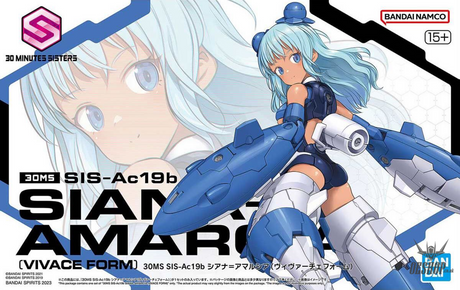 30MS 09 SIS-Ac19b Siana=Amalthia (Vivace Form) Scale Model Kits