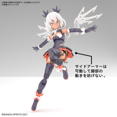 30MS 10 SIS-M00 Illshana (Color C)’| Scale Model Kits