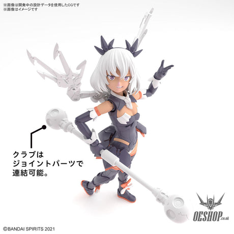 30MS 10 SIS-M00 Illshana (Color C)’| Scale Model Kits