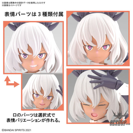 30MS 10 SIS-M00 Illshana (Color C)’| Scale Model Kits