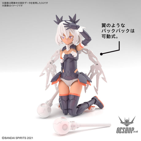 30MS 10 SIS-M00 Illshana (Color C)’| Scale Model Kits