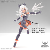 30MS 10 SIS-M00 Illshana (Color C)’| Scale Model Kits