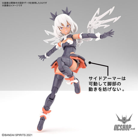 30MS 10 SIS-M00 Illshana (Color C)’| Scale Model Kits