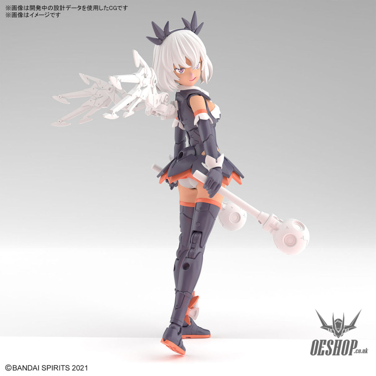30MS 10 SIS-M00 Illshana (Color C)’| Scale Model Kits