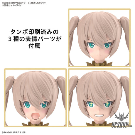 30MS 11 SIS-Tc20g Tukirna-Diearth (Innocente Form) Scale Model Kits