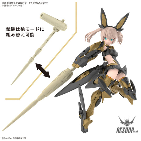 30MS 11 SIS-Tc20g Tukirna-Diearth (Innocente Form) Scale Model Kits